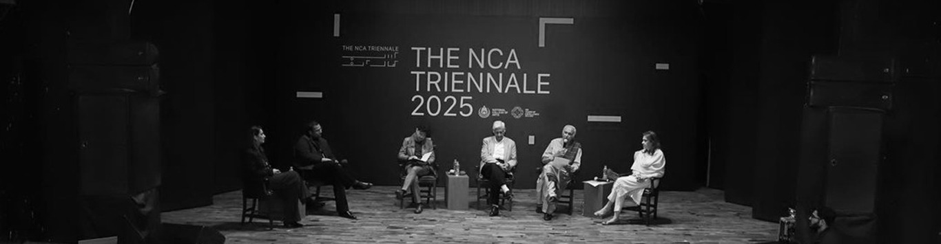 NCA