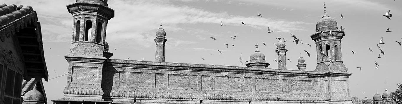 Pakistan’s First Triennale