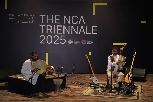 Performance - Sonic Bridges: Connecting Portugal and Pakistan - Ateeq ur Rehman & Ricardo Vinhas Passos