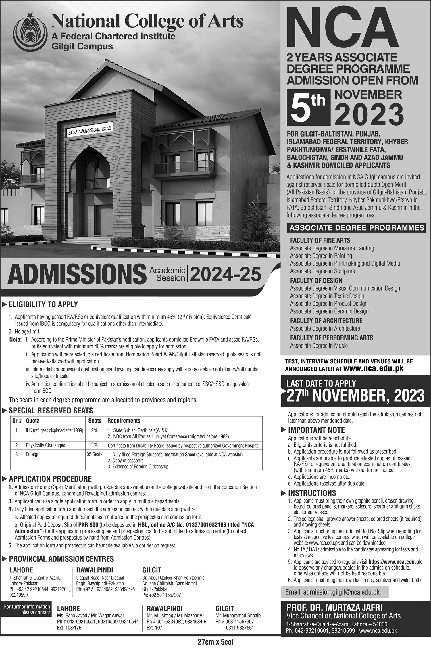Gb admission ad eng 5 11 23 jpg 1500 2254 